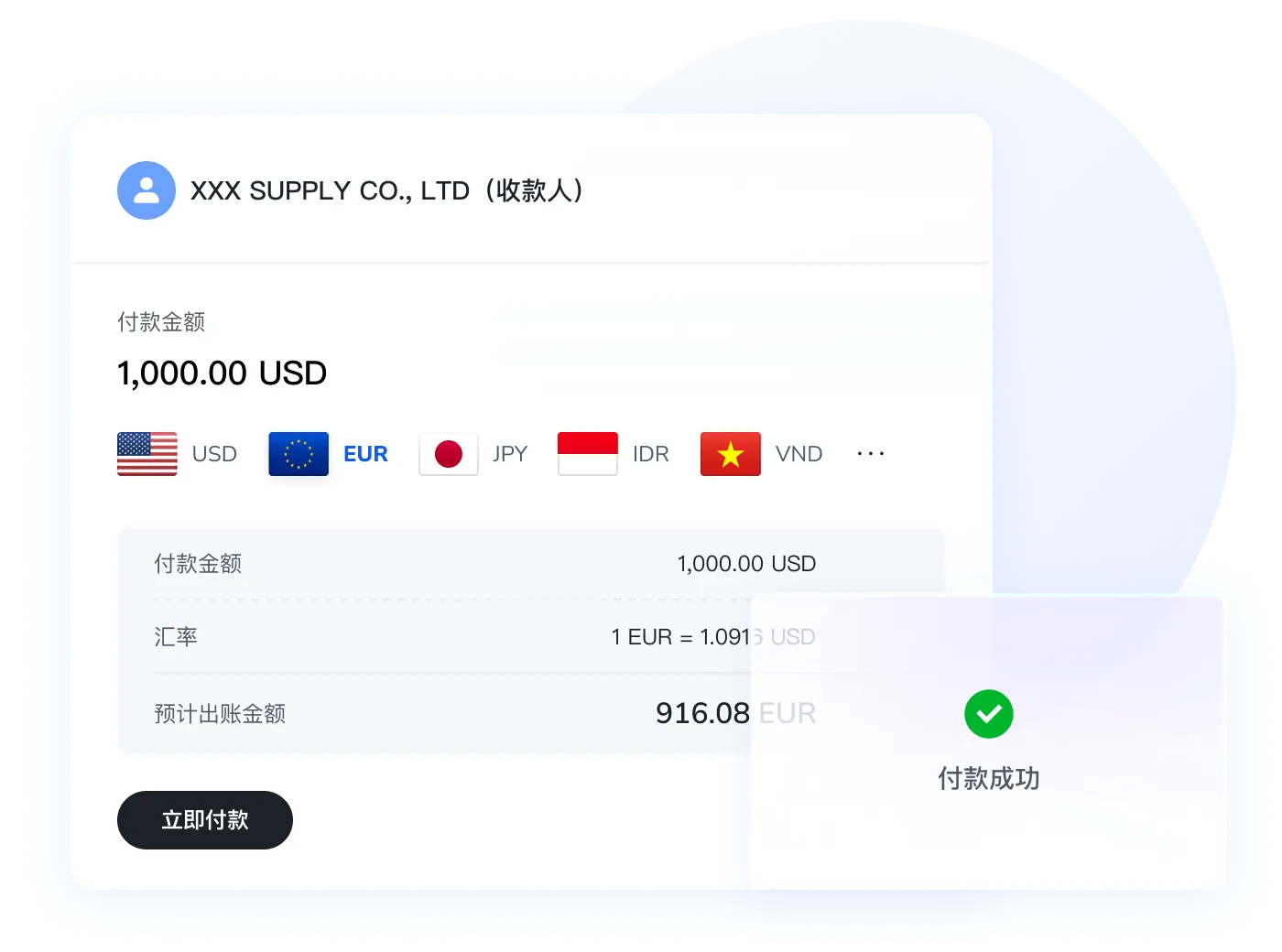 提高设计技能的9种简单方法